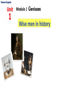 unit1-wise-men-in-history单词课件