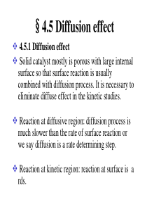 工业催化原理-英文课件chapter42
