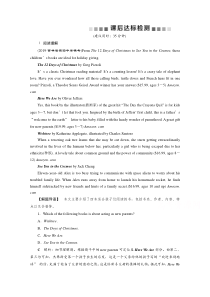 外研版高考英语一轮复习练习：选修6Module2课后练习题