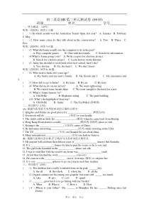 八年级英语8B第二单元测试卷牛津版