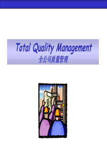 Total-Quality-Management(TQM)..