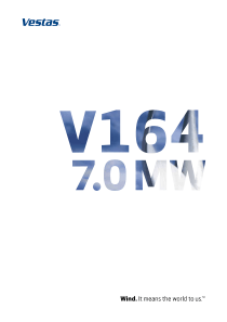 Vestas7MW海上风机V164产品介绍