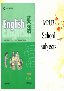 牛津5BM2U3-school-subjects