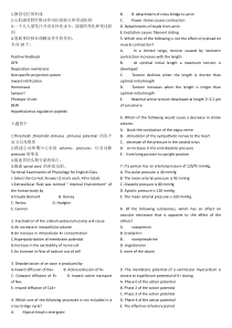 生理学复习题--英文版