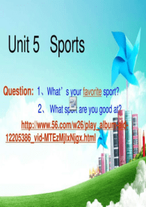 中职英语教案-unit-5-sport