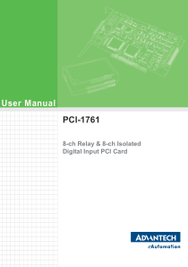 PCI-1761使用手册