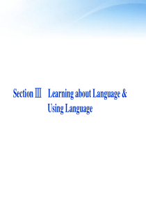 新人教选修六-Unit-3-A-healthy-life-Using-Language[课件]