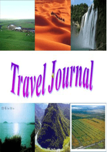 高中英语必修1Unit3Travel-Journal