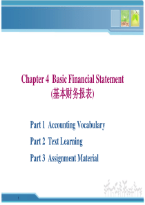 chapter-4-basic-financial-statement