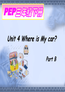 unit4-Where-is-my-car-PartB