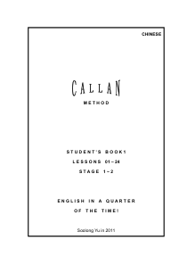 山木英语面对面-凯伦英语-callan-method-(首现中文电子版)