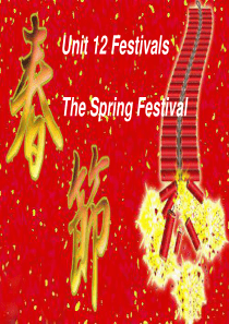 职高英语基础模块上unit12the-spring-festival-正式讲课