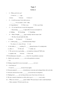 仁爱版九年级下Unit6-Topic-3-Section-A课时作业含答案