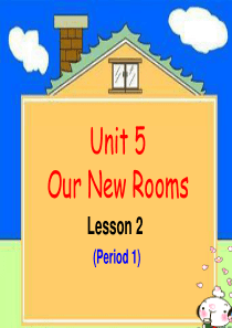 our-new-rooms