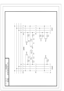 常用电气控制原理图(通用型图)