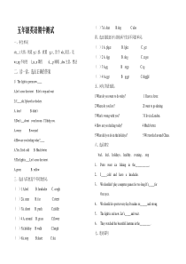 鲁科版英语五年级下册期中试题