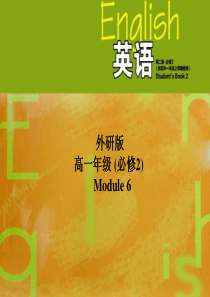 外研版高中英语必修二《Module6-Reading》课件完美版