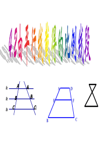 4.2.1-由平行线截得的比例线段