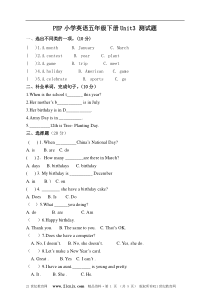 PEP英语五年级下册-Unit-3-My-school-calendar测试题