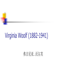 Virginia-Woolf