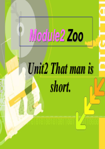 that-man-is-short