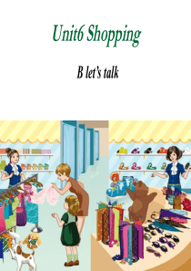 PEP四年级下册-Unit6-B-Let-s-talk