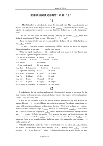 初中英语阅读完形填空100篇[十]附答案解析详解