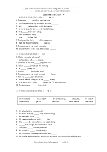 新概念英语第一册Lesson99-100练习题(无答案)