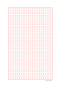 红色方格标准稿纸模板-字打印可用