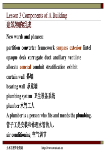 土木工程专业英语(第二版-段兵延)第3课剖析