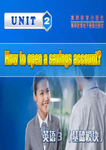 Unit-2-how-to-open-a-savings-acount-银行开户方式