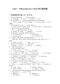 Unit-7-Will-people-have-robots-单元测试题