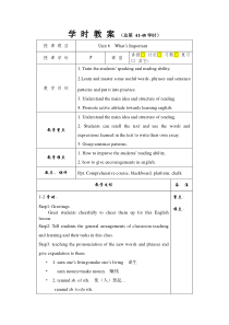 中职英语-基础模块(下)unit6全部教案