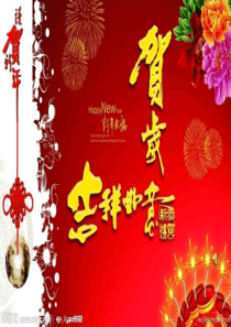 牛津译林苏教版五年级英语下册Unit7-Chinese-festivals(Checkout-tim