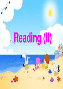 高一必修3-Unit5-extensive-reading-The-true-north-from-