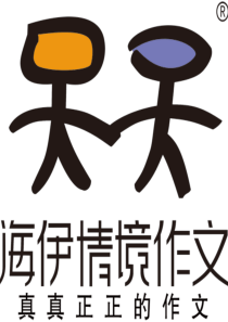 小学作文培训公开课