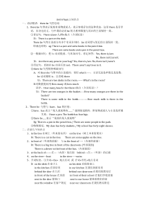 仁爱英语七年级下unit6知识点