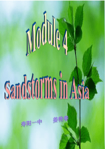 Sandstorm-in-Asia