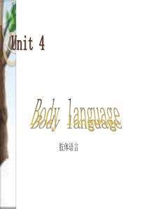 英语：unit4《body-language》课件(2)(新人教版必修4)