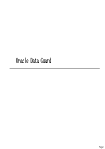 Oracle-Dataguard方案建议