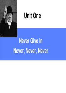 UNIT1-NEVER-GIVE-IN-NEVER--NEVER--NEVER