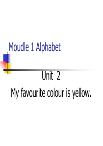 M1U2My-favourite-colour-is-yellow.-