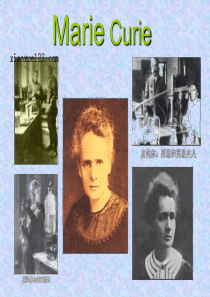 Marie Curie