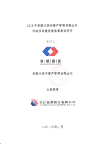 广告公司如何维护成功的客户关系