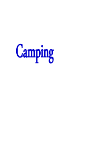 香港朗文WTE  3B  Camping