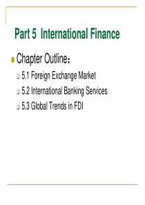 金融英语-5-International Finance