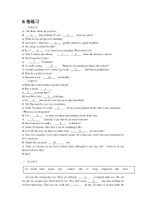 初一英语B卷练习(成都中考题型)