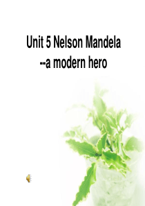 新人教必修一 Unit5 Nelson Mandela-Warming up[课件]