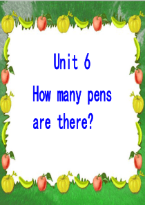 湘少版三年级英语下册unit6 How_many_pens_are_there教学课件