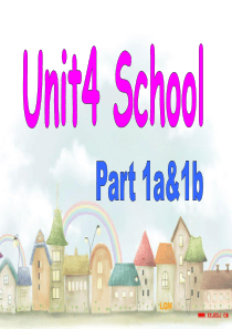 Join in 四年级上册 Unit4 School